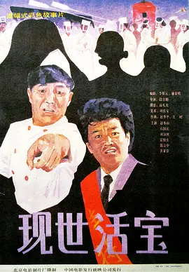天堂久久av