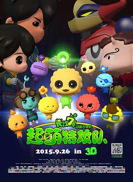 色虎在线观看