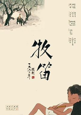 国产毛片久久久