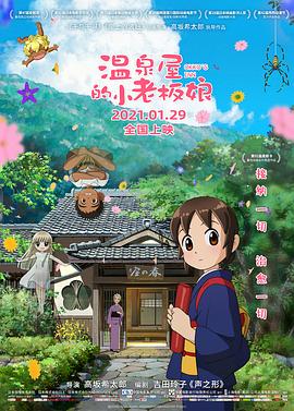 亚洲成在人天堂一区二区