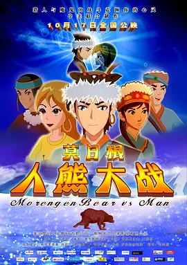 宝贝真乖h高