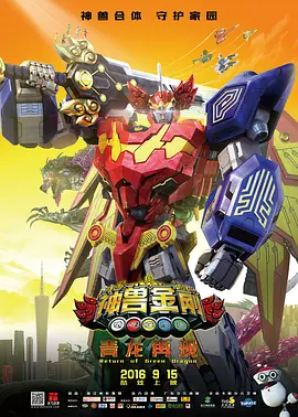 国产日韩欧美不卡在线二区