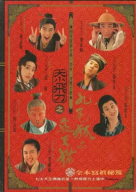 国产午夜精品一区二区三区