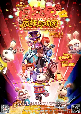国产精品h在线观看