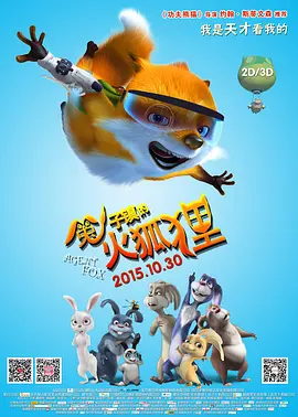 九色丨九色丨专干屁股