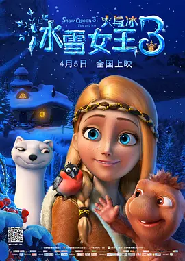 欧美涩涩在线