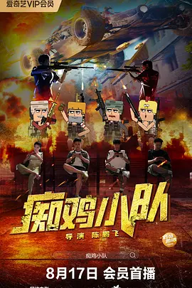 77777亚洲午夜久久多人