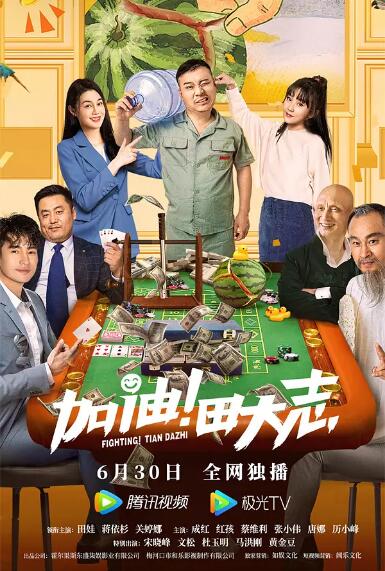 久草精品视频在线播放