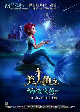 老司机成人午夜精品福利视频