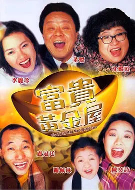 黄色片一级视频