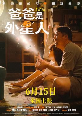女大学生的恋情