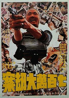 日韩美aaa特级毛片
