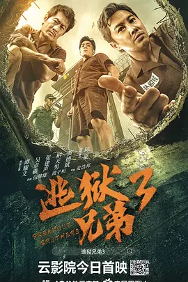 水蜜桃草莓榴莲视频