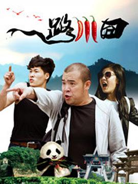 国产日产久久高清