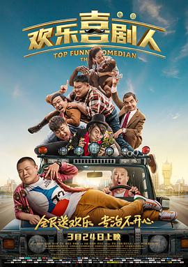 国产a国产片