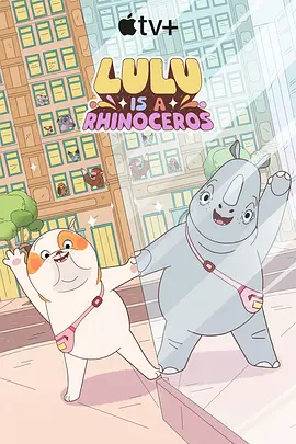 激情福利片