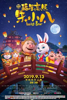 高清在线不卡av