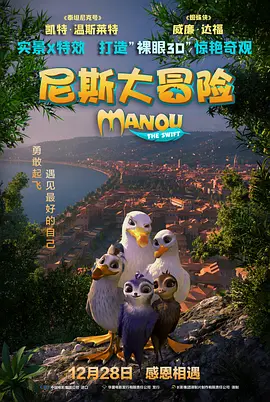 欧美一级色视频