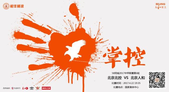 奇米影视四色888