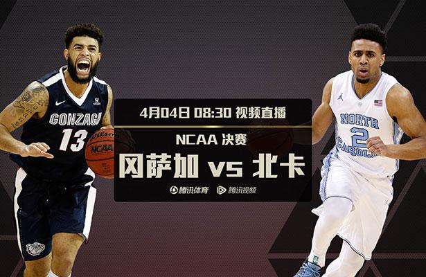 激情视频网址
