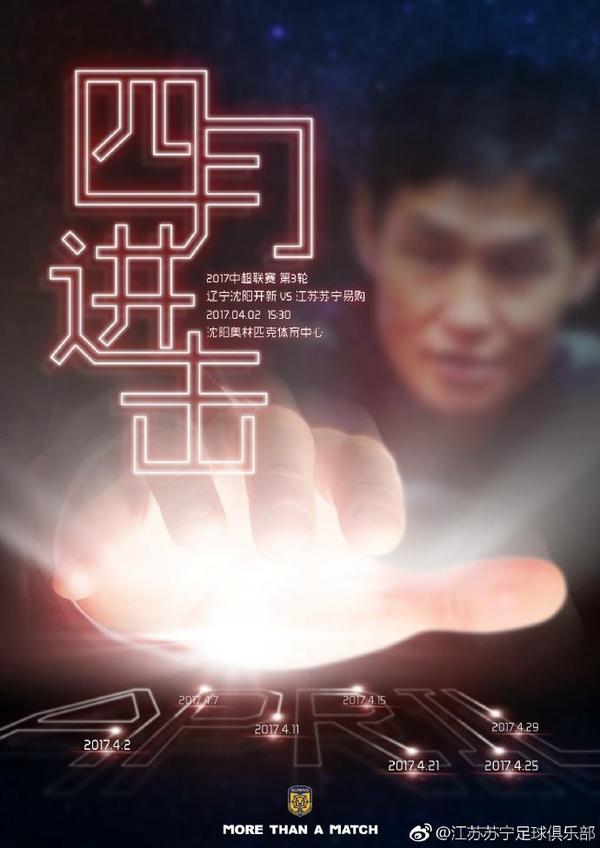 大雾之下樱花动漫免费播放