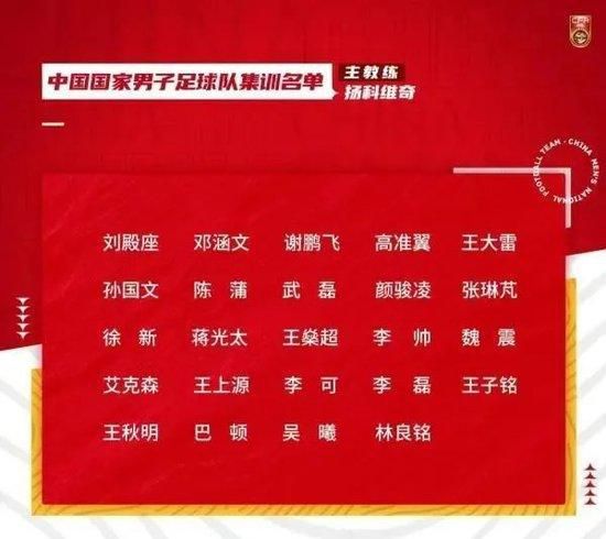 国产720刺激i在线视频