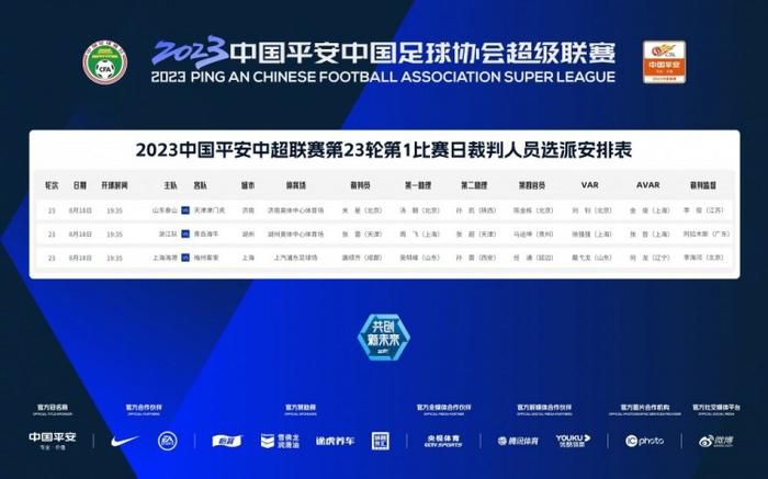 国产香蕉尹人综合在线