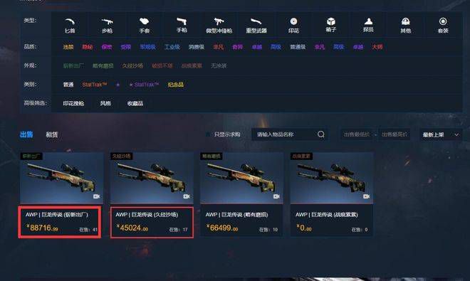 国产精品自产自拍
