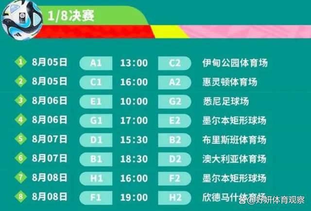 播放龚玥菲新梅金瓶