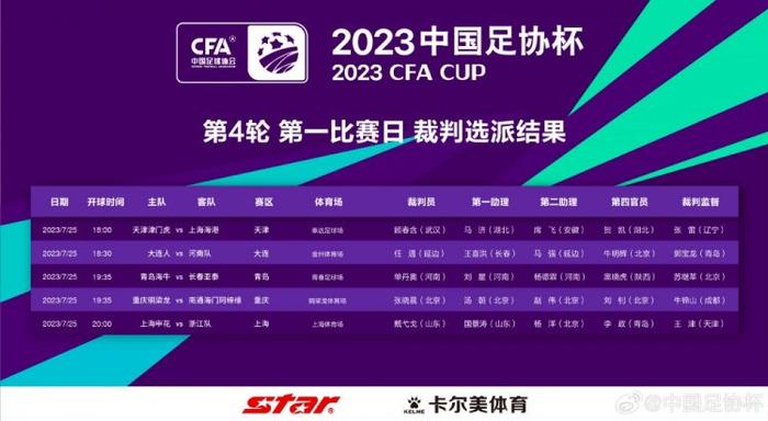 免费高清理伦片在线播放