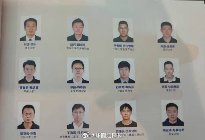 我堂兄的姐姐