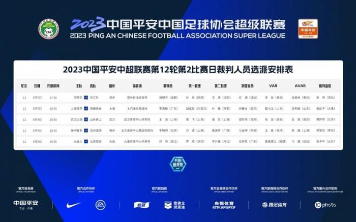 国产高清视频在线观看