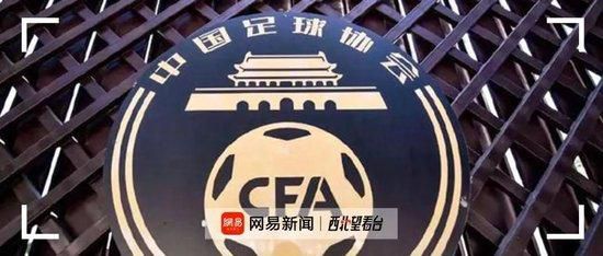 成都社保缴费档次六个档次表