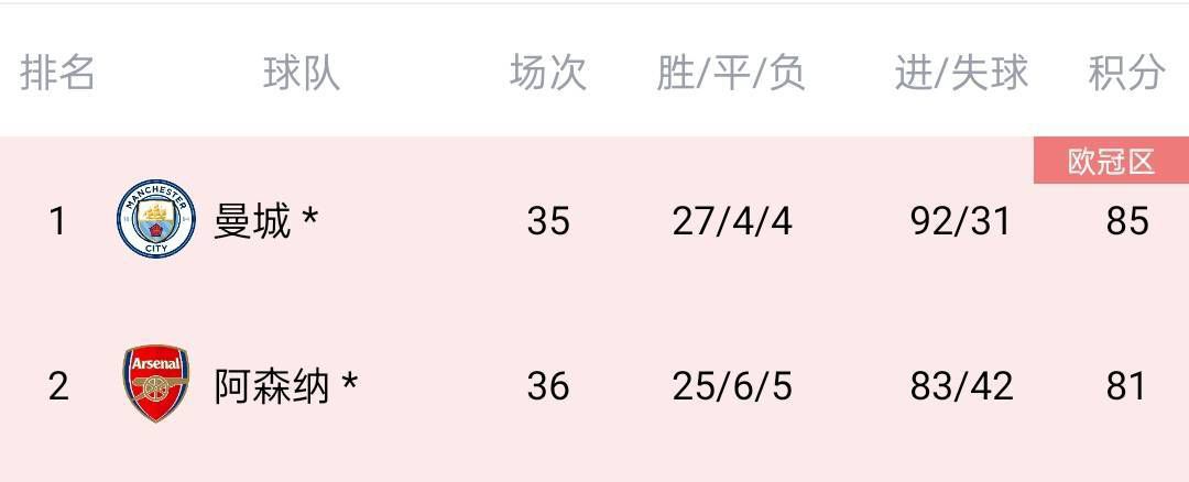 亚洲国产日韩精品怡红院