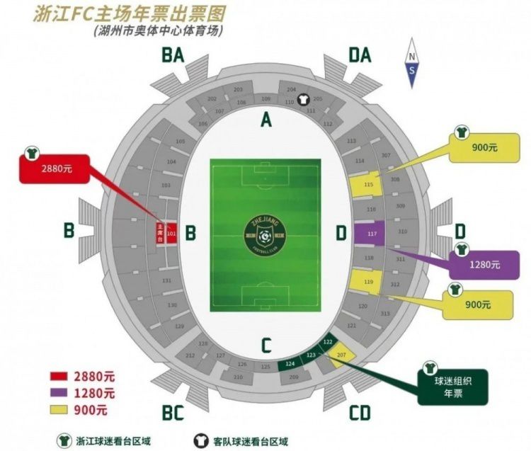 扒开老师视频