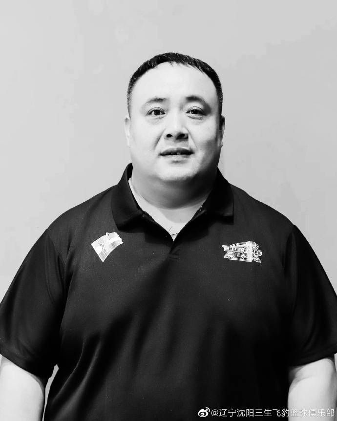 控股公司的秘书