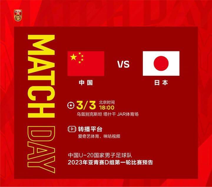 亚洲日产2021三区在线
