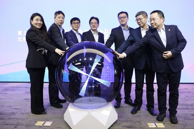 麻豆是什么