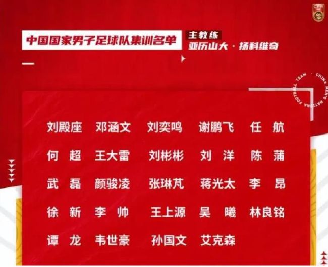 亚洲男人的天堂久久香蕉