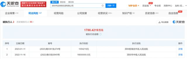 久久精品男女