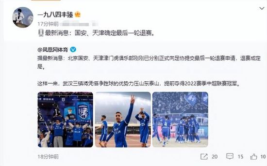 五月天综合激情网
