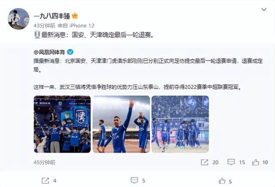 枪挑豪门众美妇