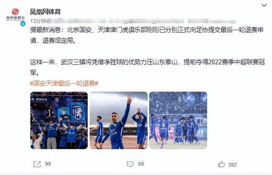 快乐大本营2018免费观看