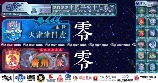 年轻的妈妈和性爱2020