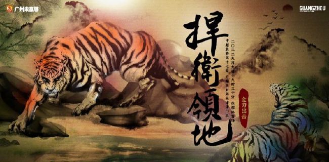 2021国产精品系列一区二区