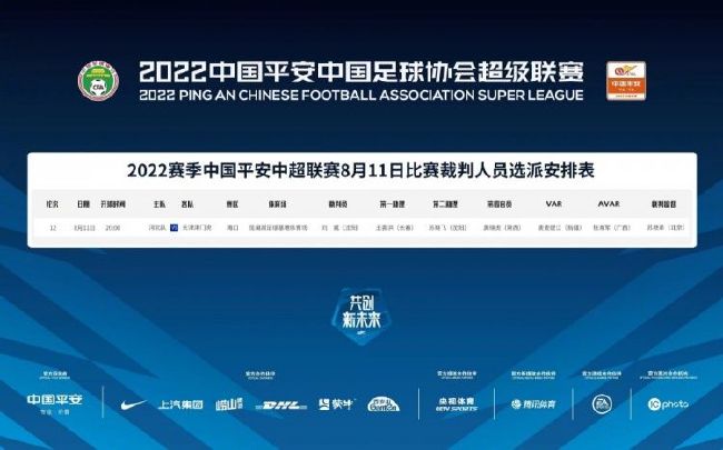 国产一区在线观看视频