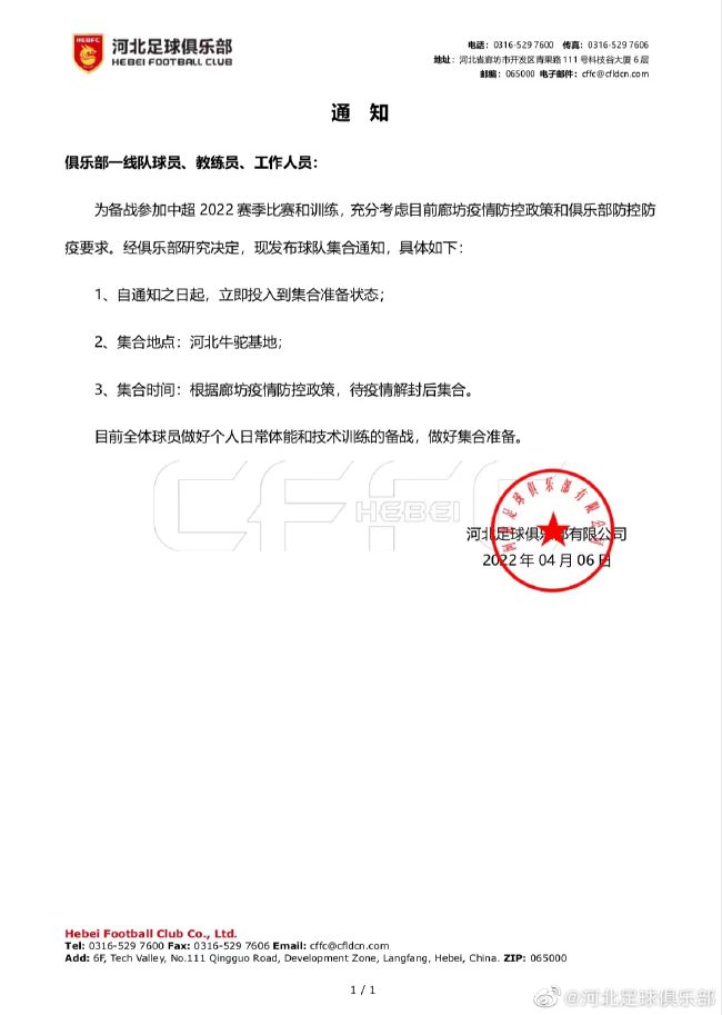 色喜国模欢欢销魂人体