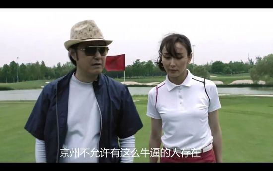 欧美a区b区