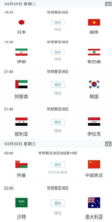 年轻的嫂子3韩国电影