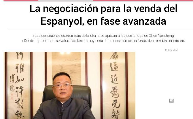 99久久免费国产精品热
